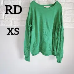【RD 】XS 長袖ニットセーター　鮮やかグリーン　柔らか素材　シンプル