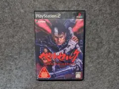 Item thumbnail for item e2218475-5278-4810-8319-edd4a0388124