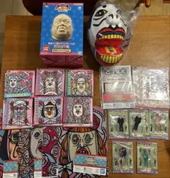 Item thumbnail for item 97825efb-4f54-415e-bc09-dbb1c27c7e31