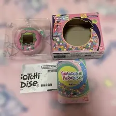 たまごっちパラダイス カスタムカラー パープル×グリーン♡ ピンク