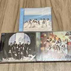 ノイミー　CDまとめ売り (専用) ≠ME CD（ノイミー盤） 4枚まとめ売り - メルカリ