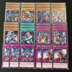 300円企画】ロルカナ アメジストデッキパーツ ディアブロ ダンボ