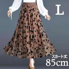 処分特価◆チュールスカート ロング85cm L 花柄 おしゃれ 春秋 人気 韓国
