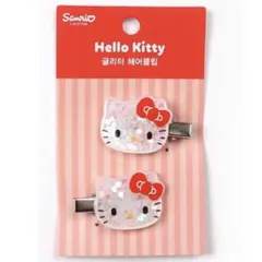 Item thumbnail for item c50d4364-80cd-415a-898c-69a8ea45e8ef