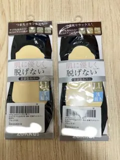 Item thumbnail for item 9be6337b-756b-4911-8cd2-0424446c905c