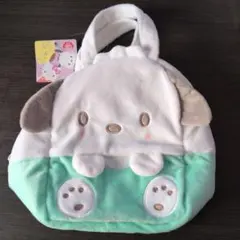サンリオ　ポチャッコ　 ふわふわチークパステルバッグ　タグ付き