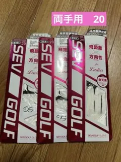 Item thumbnail for item 733b347a-a894-4c6e-b013-b3bb4dd0116f