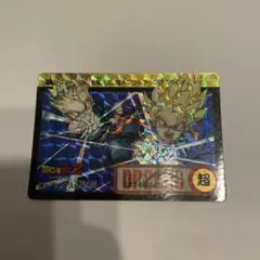 ドラゴンボールZ カードダス 168 814 トランクス＆孫悟天