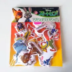 2026年最新】マシュマロフロートの人気アイテム - メルカリ