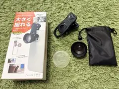 エレコム スマホ用 望遠レンズ 2倍 クリップ式 ブラック P-SLZ2XBK