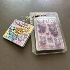 ベリエちゃん うるちゅるシール mini キーホルダー ナルミヤキャラクターズのサムネイル