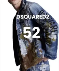 2026年最新】DSQUARED2 メンズ Gジャン・デニムジャケットの人気
