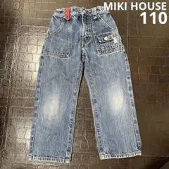 MIKIHOUSE デニムロングパンツ 110cm