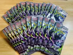 ポケモンカード アビスアイ バラパック 40パック - メルカリ