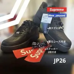 Supreme × Nike Air Force 1 Low 26.5cm
