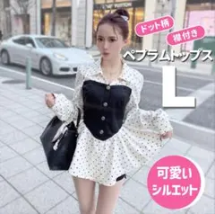 Item thumbnail for item ded143d9-ad8a-416e-92f4-1653dd507b74