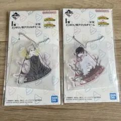 一番くじ　ヒロアカ　更に向こうへ