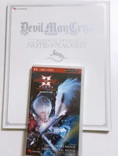 DEATH NYCケイトモス 世界限定100枚 - メルカリ