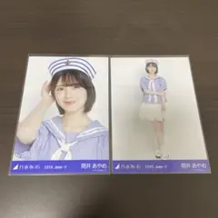 乃木坂46 筒井あやめ 神奈川コーデセミコンのサムネイル