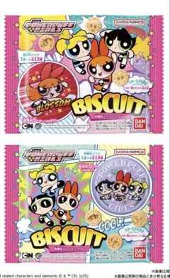 パワーパフガールズ BISCUIT バッジ付き