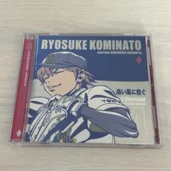 2026年最新】小湊亮介の人気アイテム - メルカリ