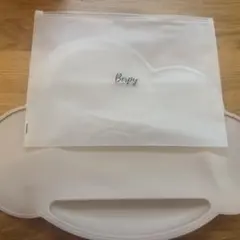 Berry 雲型シリコンプレート クリーム色