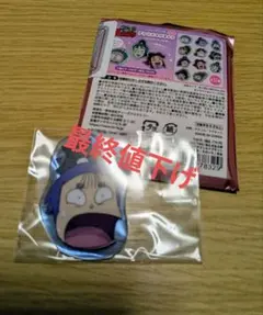 アクリルマグネット 時友四郎兵衛 忍たま