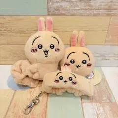 ちいかわ ★ ぬいぐるみシュシュ・ミラー・リストバンドキーホルダー/うさぎ