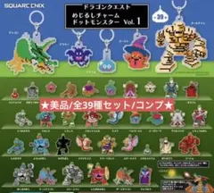 ドラゴンクエスト めじるしチャーム ドットモンスター Vol.1 6-セット