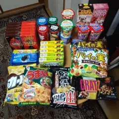 2025年最新】チップスター アミューズメントの人気アイテム