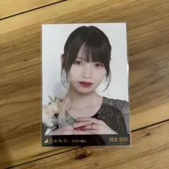 乃木坂46 生写真 岡本姫奈 5期生スペシャル1 17分間 コンプ - メルカリ