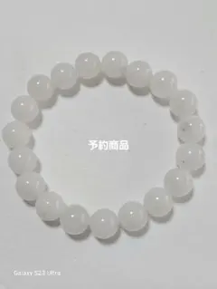 天然石　ブレスレット　チャロアイト ホワイトオニキス　水晶　14cm　N427 天然石 ブレスレット チャロアイト ホワイトオニキス 水晶 14cm N427