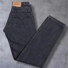 【早い者勝ち】Levi's 505 ブラックデニム W30 L34 Ｍ