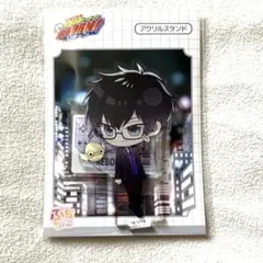 雲雀恭弥　ぷちちょこ アクリルスタンド メガネ＆スーツver.