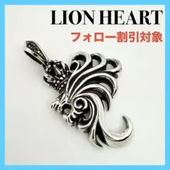 ☆鑑定済☆美品☆ブラッディマリー☆クロス☆ステルーラ☆ - メルカリ