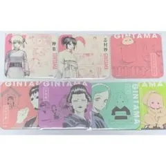 銀魂 銀魂展 はたちのつどい アートコースター 7枚セット