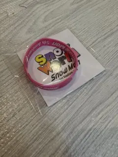 SnowMan 佐久間大介　さっくん　ラバーバンド