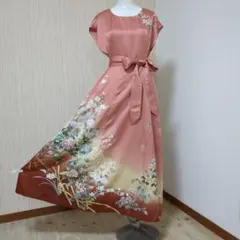 お着物 リメイク ロングワンピース 腰紐リボン付き ハンドメイド