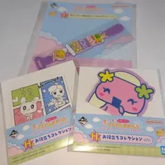 一番くじたまごっちセット