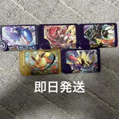 ポケモンフレンダ まとめ売り