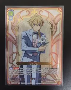 2026年最新】獅子心王 セイバー SSPの人気アイテム - メルカリ