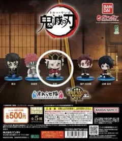 鬼滅の刃　すわらせ隊　童磨