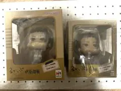 呪術廻戦　るかっぷ　夏油傑　セット売り