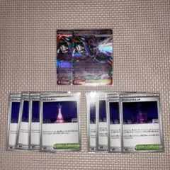 ニンジャスピナー メガフラエッテex デッキパーツ　まとめ売り