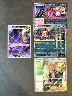 ストリンダーAR キチキギス ハッサク　ふうせん　他　アンフェアスタンプ別売中