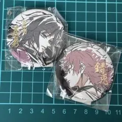 2025年最新】鬼滅の刃 冨岡義勇 webshopくじの人気アイテム - メルカリ