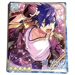 あんさんぶるスターズ Eden 漣ジュン 缶バッチ 2025年最新】漣ジュン缶バッジの人気アイテム - メルカリ