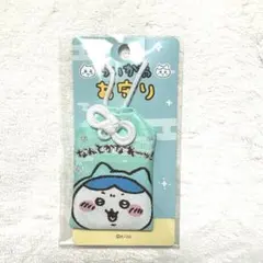 2025年最新】ハチワレ お守り なんとかなれーの人気アイテム - メルカリ