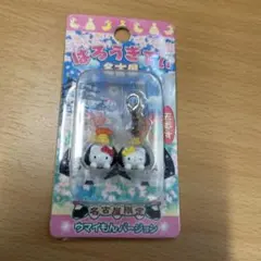 2026年最新】天むすキティの人気アイテム - メルカリ