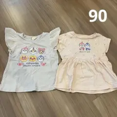 アンパンマン ドキンちゃん コキンちゃん Tシャツ 90